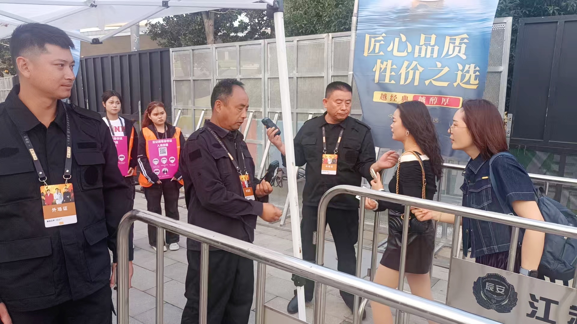 微信圖片_20250921214637_73_71_副本 微信圖片_20250921214637_73_71_副本