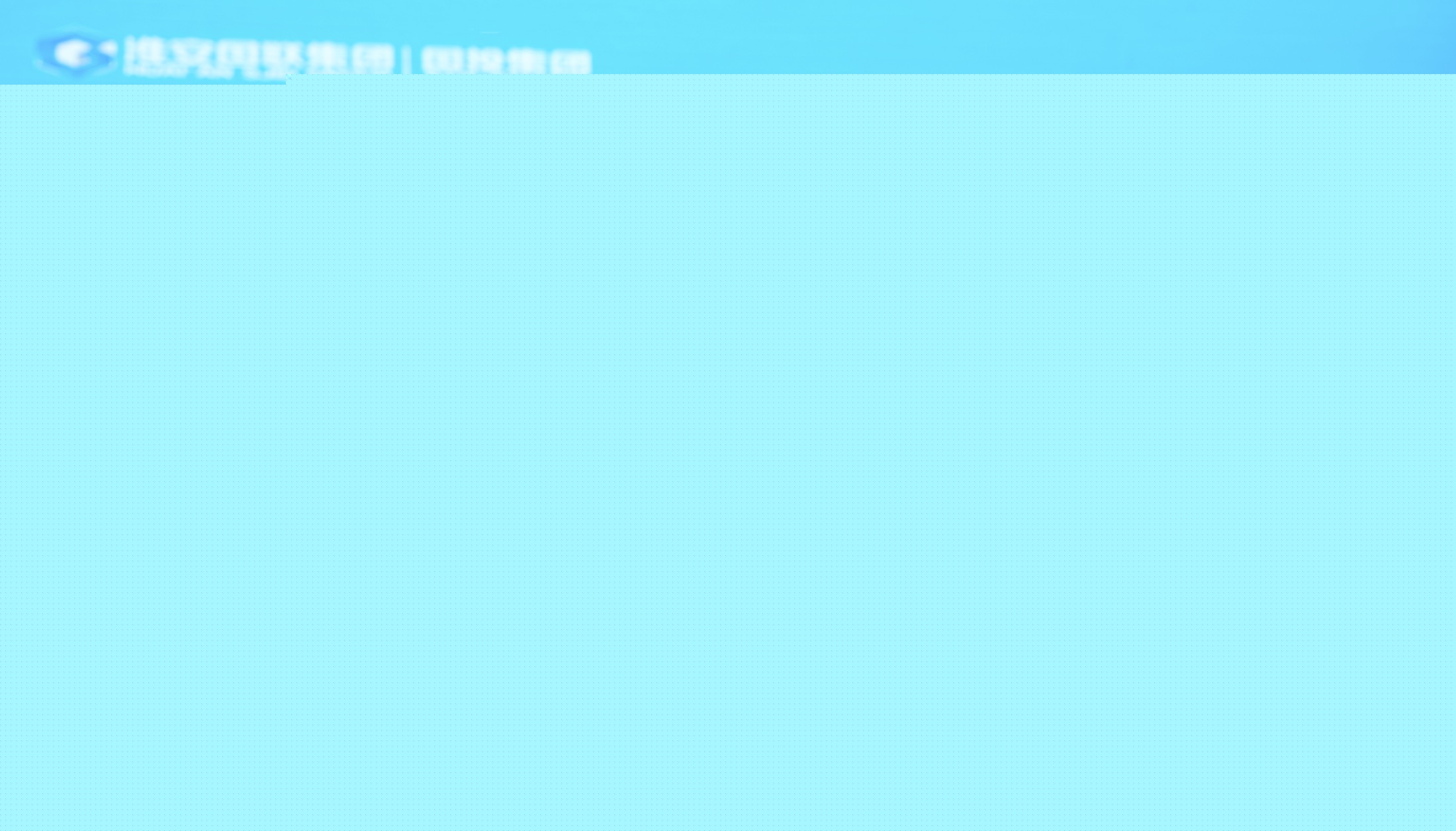 111111_副本_副本 111111_副本_副本