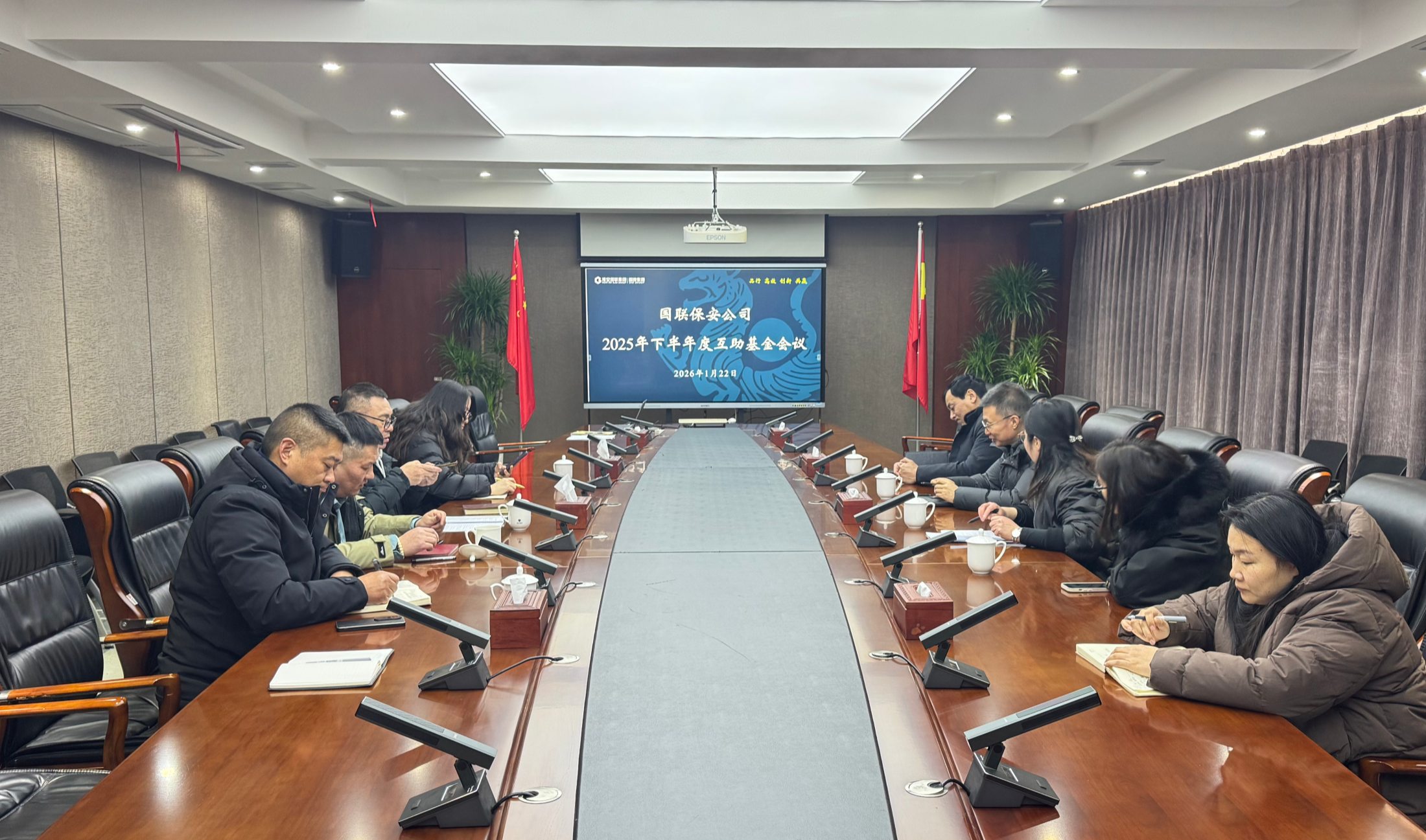 微信圖片_20260122155527_105_470_副本