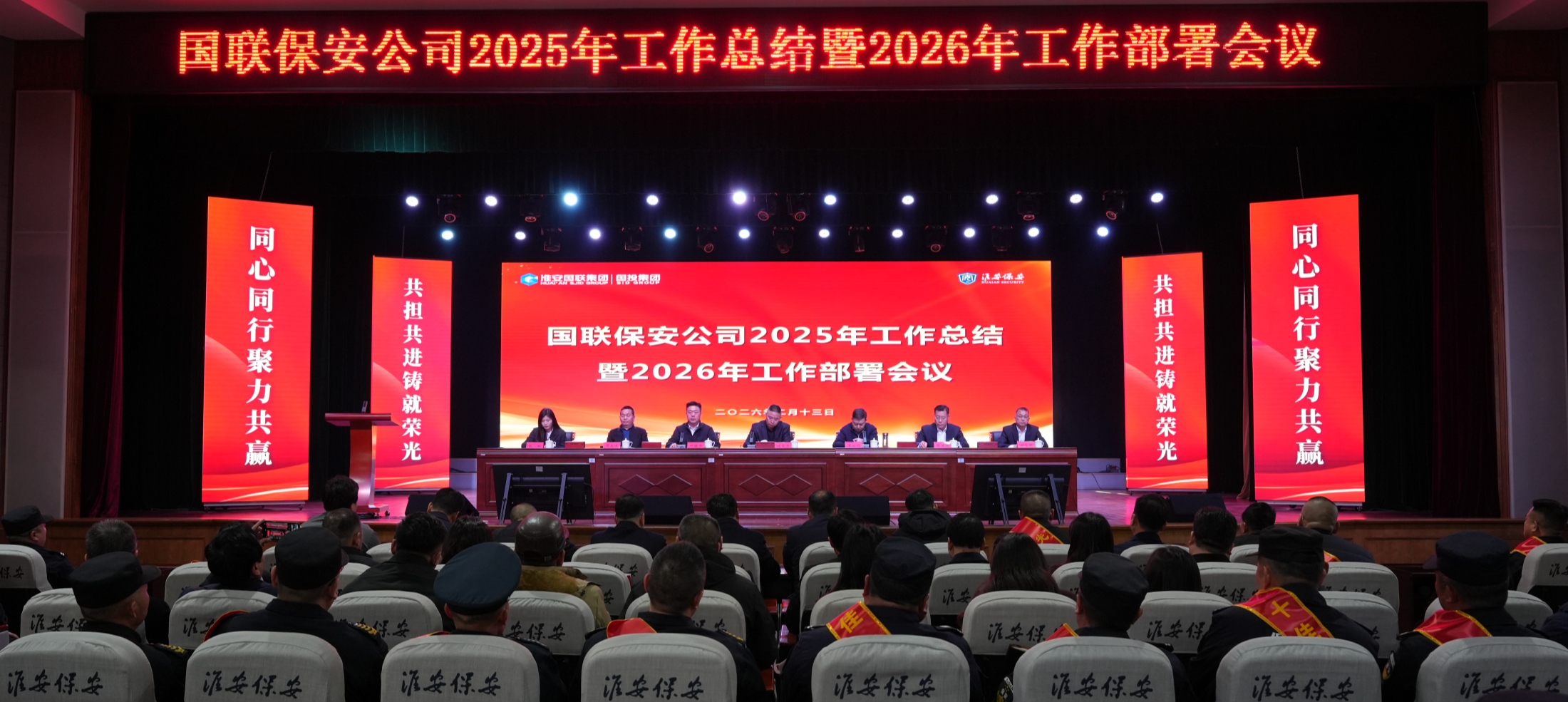 DSC02484_副本_副本 DSC02484_副本_副本